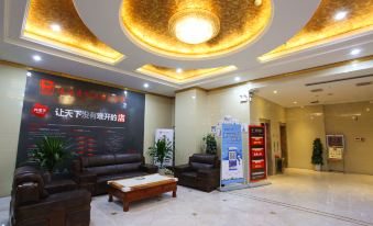 Junyi Chain Hotel Yuanping Qianjin West Street