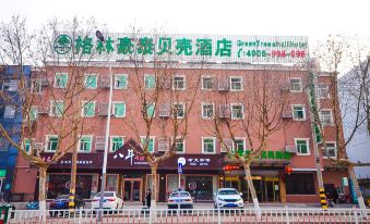GreenTree Inn Xuzhou Tongshan District Norman University XueYuan Road Shell Hotel