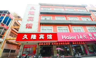 Xinyi Jiulong Hotel