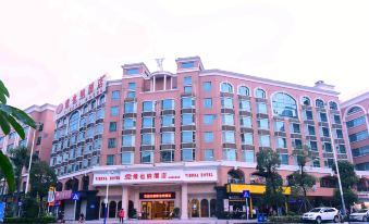 Vienna Hotel (Shenzhen Longhua Dalang Fashion Town Store)