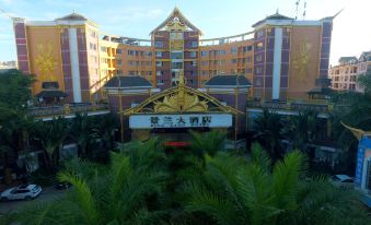 King Lang Hotel