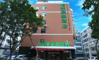 Greentree Inn (Zhuhai Intercity Light Rail Mingzhu Station)