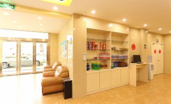 7 Days Hotel (Changzhou Jintan Bus Terminal) - Housity
