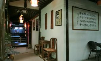 Yinjiangnan Xujia Hostel