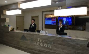 Green Tree Inn Tieling Zijing City