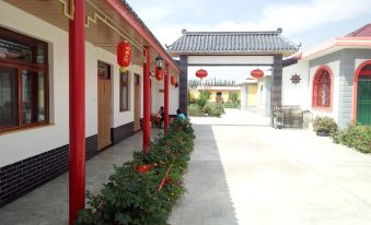 Tianjia Courtyard