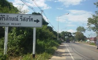 Siriluk Resort Chiangmai