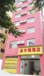 Jin Mumian Hotel