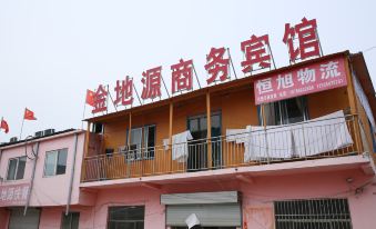 Sishui Jindiyuan Business Hotel