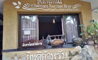 Rithima Srichumsaeng Riverside Resort