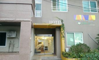 Yegreen Residence Hotel