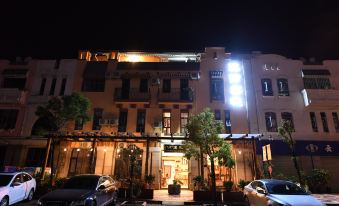 T&T Story Hotel (Kunming Dianchi Haigeng Dam)