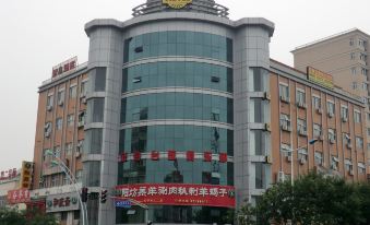 Super 8 Hotel (Beijing Changping Xiguan)