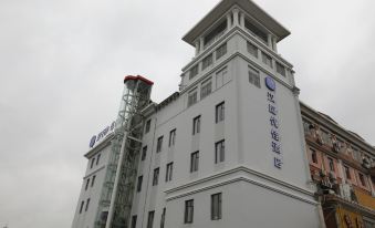 Hanting Youjia Hotel (Fangta, Songjiang, Shanghai)