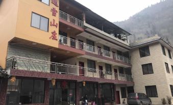 Yixue Shanzhuang Hostel