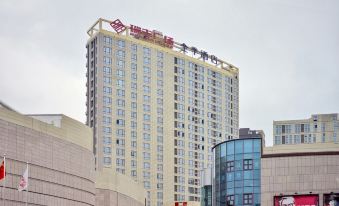 Ji Hotel (Pinghu Ruifeng Square)