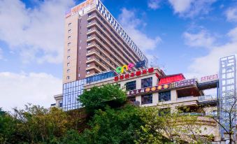 Yeste Hotel (Chongqing Chenjiaping Metro Station)