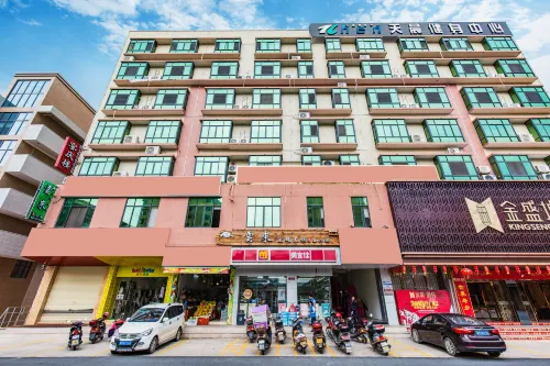 Yunlai Inn