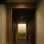 Dormy Inn Osaka Tanimachi