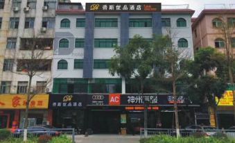 Disi Premium Hotel (Shenzhen Longdong Subway Station)