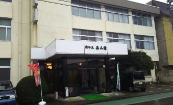 Hotel Moriyamakan