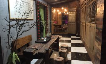 Suichang Village Homestay