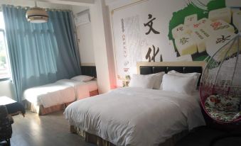 Fenglin Art Hotel