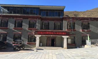 Zhayangzong Tourist Service Center