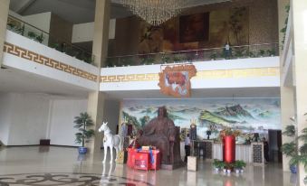 Da Mao Banner Xilamuren Hotel