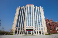 Xana Lite Hotelle (Yingtan Longhushan Avenue)