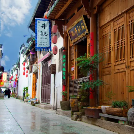 Jingguan Chinese Inn (Huizhou Ancient City) Отели в г. Шэсянь