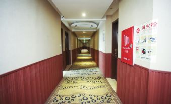 Ruxin Business Hotel
