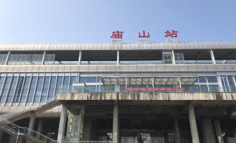 Shangyite Hotel Chain (Wuchang Institute of Technology Intercity Railway Miaoshan Station Branch)