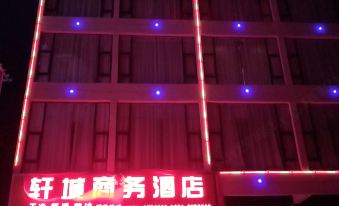 Shizong Yucheng Business Hotel