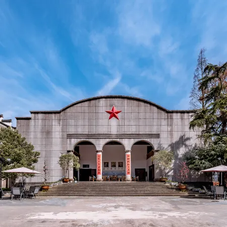 ANON Anruo Holiday Meisu (Huizhou Ancient City Branch) Отели в г. Шэсянь