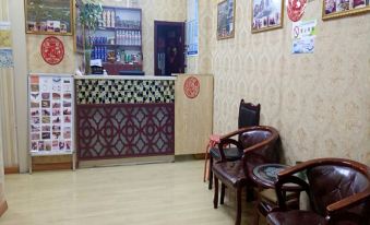 Xiahe Relaxed Hotel