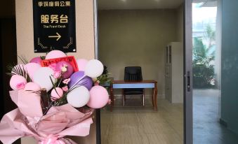 Jizhu Holiday Apartment (Hainan University City People's Hospital)