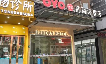 Sunday Hotel (Guangzhou Dashi)