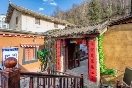 Donkey House Youth Hostel (Shangri-La Dukezong Ancient City Branch)