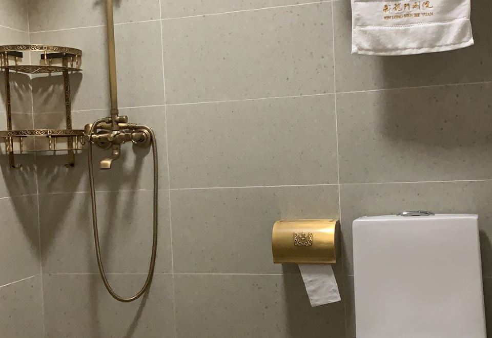 Xinlongmen GuesthouseGuestroom