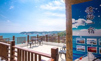 Dongji Island Canghai Yisu Hostel