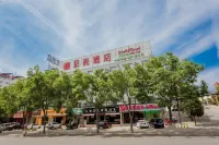 Shell Hotel (Chaoyang shoe city store, Chaoyang Street, Taiyuan) Hotéis em Taiyuan
