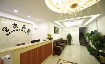 Baowan Theme Hotel Dalian