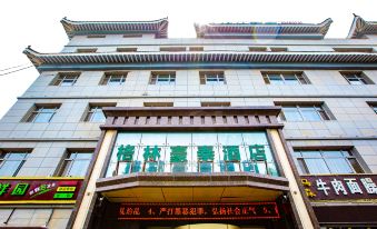 GreenTree Inn (Fukang Tianshan Tianchi)