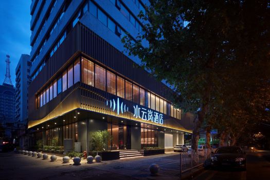 Shuiyunlan Hotel, Jianghan Road Pedestrian Street, Wuhan