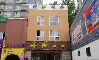 Jiaoyang Inn