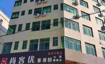 Thank Inn Chain Hotel (Huizhou Xiaojinkou Jinlong Avenue)