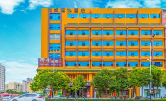 Homeinn Plus Hotel (Kunming  Dashanghui )