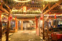 龍脊梯田憶閒居客棧