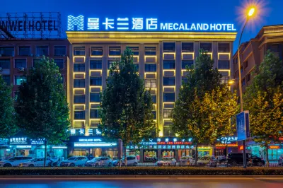 Yiwu Mankalan Hotel (International Trade City Xinguanghui Branch) Hotel di 
